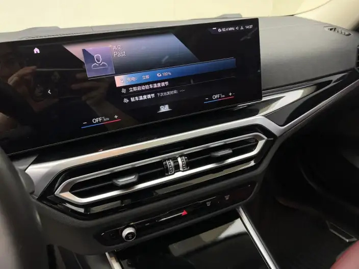 BMW i3 2022 Model eDrive35L – фото 10