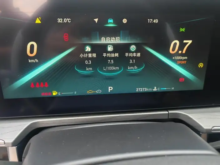 Chery Arrizo 8 2022 Model 1.6TGDI DCT Shang – фото 9