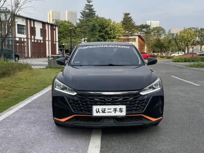 Yixuan 2023 Model Mach Version 1.5L Automatic Chasing the Wind version