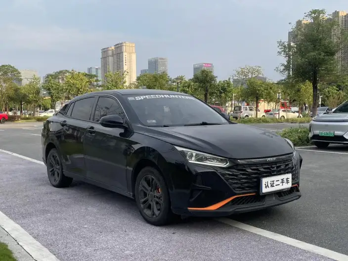 Yixuan 2023 Model Mach Version 1.5L Automatic Chasing the Wind version