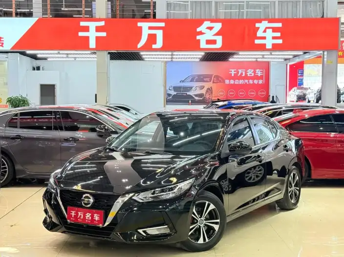 Nissan Sylphy 2022 Model 1.6L XL CVT Yuexiang Edition