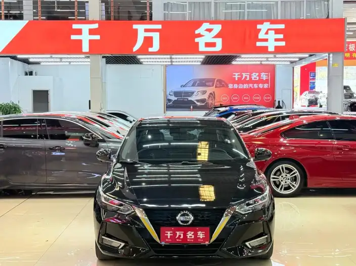 Nissan Sylphy 2022 Model 1.6L XL CVT Yuexiang Edition