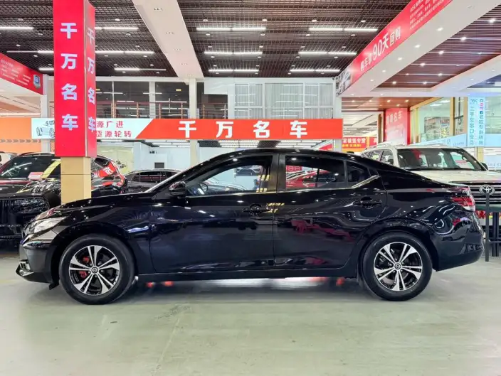 Nissan Sylphy 2022 Model 1.6L XL CVT Yuexiang Edition