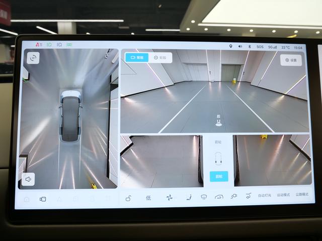 Li Auto i8 2025 Standard – фото 13