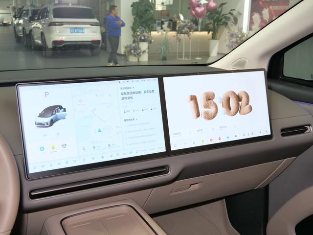 Li Auto i8 2025 Standard – фото 14