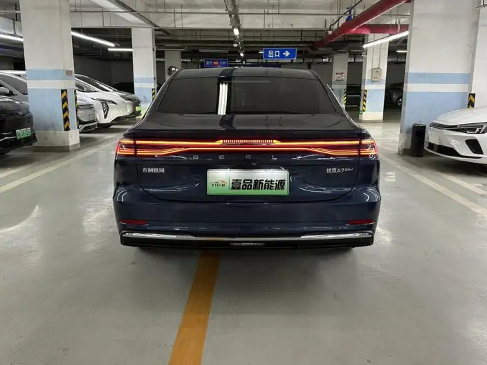 Geely Galaxy A7 EM 2025 Model 70km Luxury Xiang Edition – фото 5