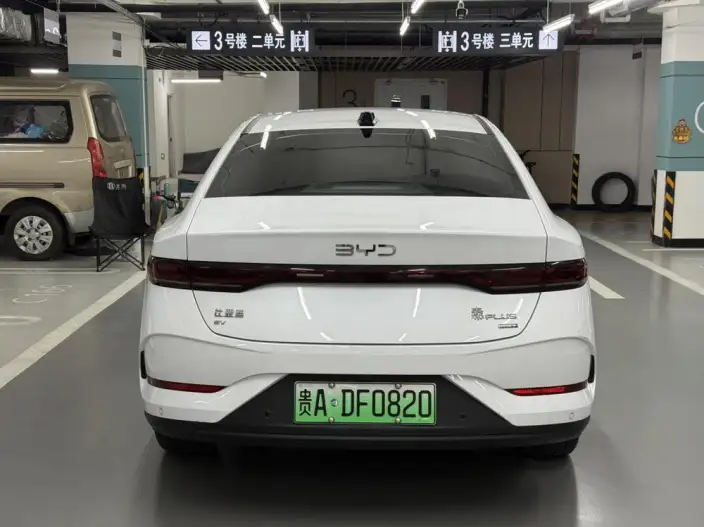 Qin Plus EV 2025 Model Smart Driving Edition 510KM Leading Model – фото 5