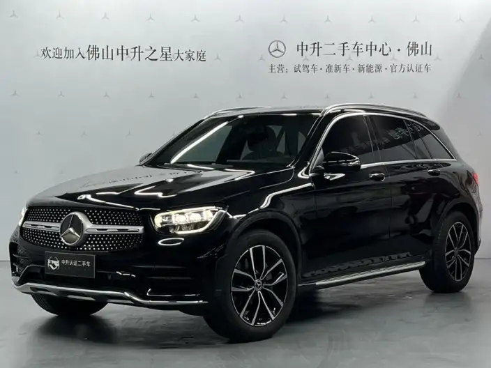 Mercedes-Benz GLC 2022 Model Facelift GLC 260 L 4MATIC Dynamic Model