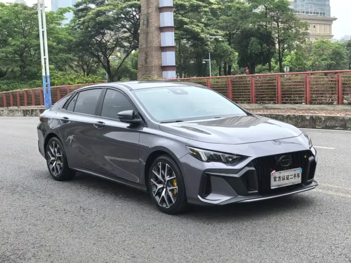 Emzoom 2021 Model 270T J15 Edition