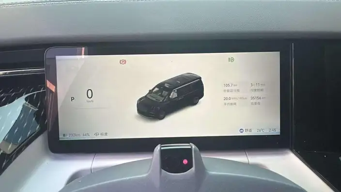 ZEEKR 009 2024 Model VI seat Executive Edition 4WD 108kWh – фото 9