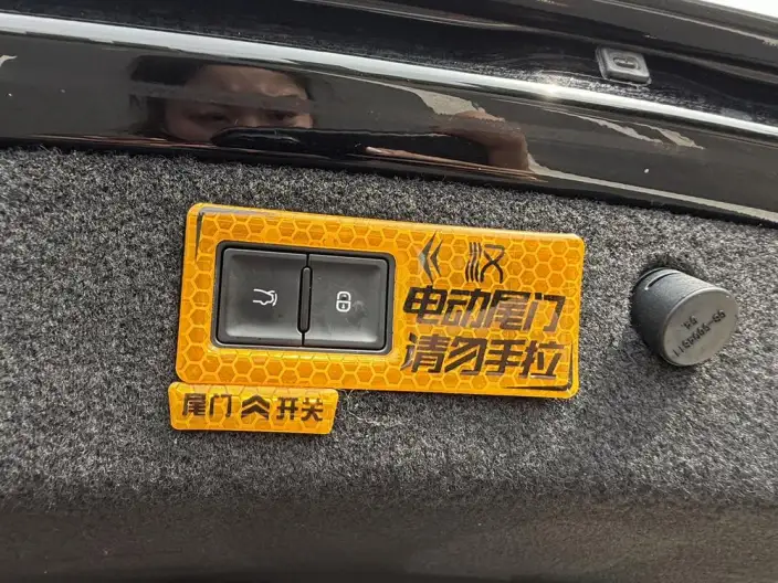 BYD Han DM 2024 Model DM-i Honor Edition 121KM Exclusive Model – фото 10