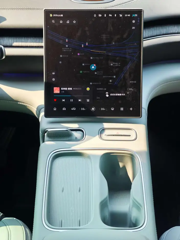NIO ES6 2023 Model 75kWh – фото 9