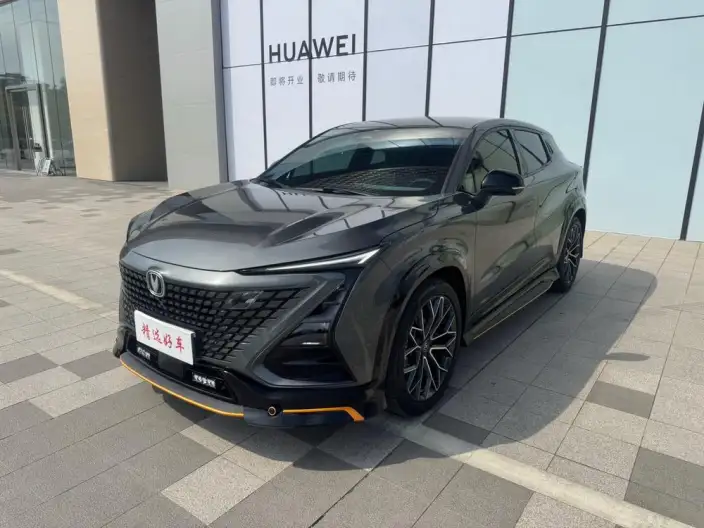 Changan UNI-T 2022 Model 1.5T Sports Edition Flagship Model