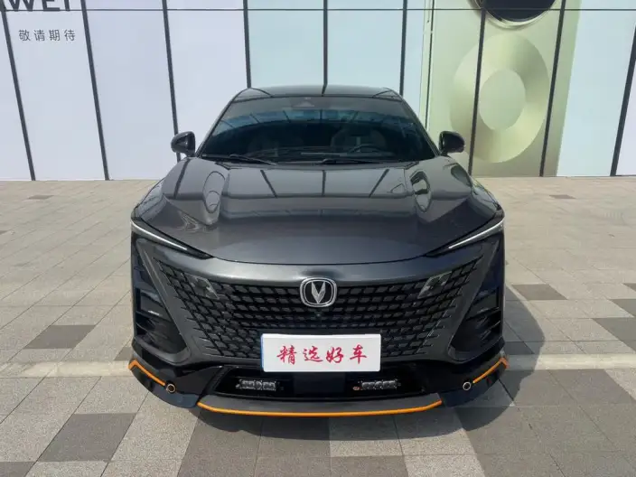 Changan UNI-T 2022 Model 1.5T Sports Edition Flagship Model