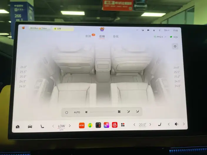 ZEEKR 9X 2025 Model Hyper Edition 70kWh VI seat – фото 9