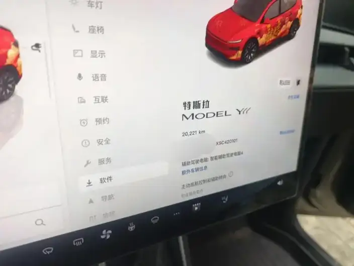 Model Y L 2026 Model Standard Edition – фото 6