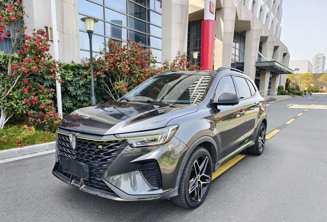 Roewe RX5 2021 PLUS 330TGI Automatic Guochao Smart Premium – фото 1