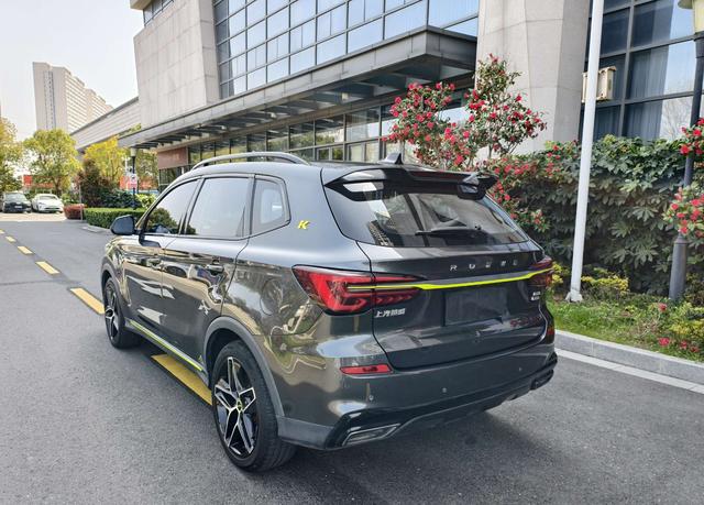Roewe RX5 2021 PLUS 330TGI Automatic Guochao Smart Premium – фото 4