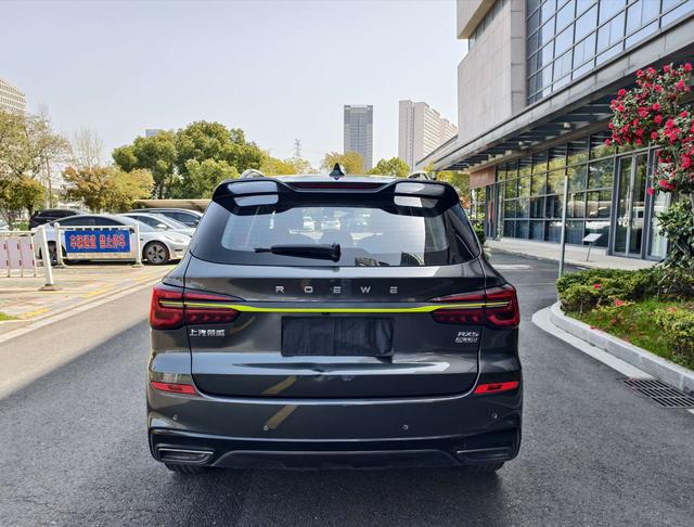 Roewe RX5 2021 PLUS 330TGI Automatic Guochao Smart Premium – фото 5