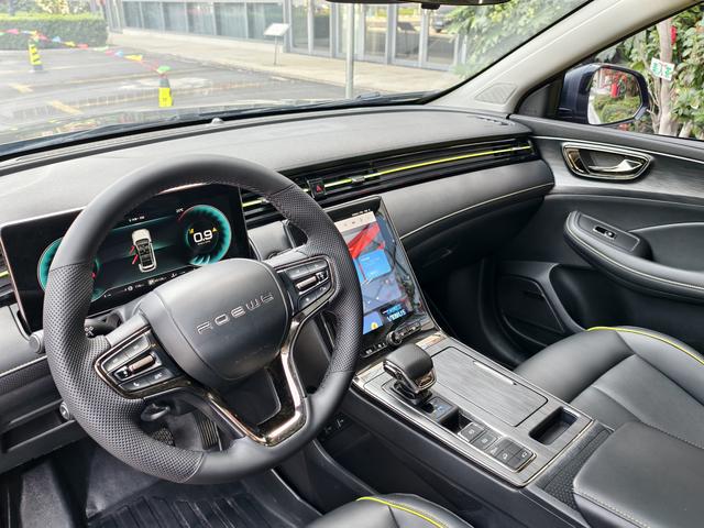 Roewe RX5 2021 PLUS 330TGI Automatic Guochao Smart Premium – фото 16