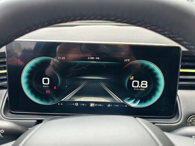 Roewe RX5 2021 PLUS 330TGI Automatic Guochao Smart Premium – фото 17
