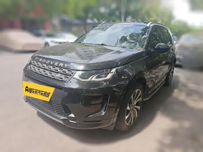 Land Rover Discovery Sport 2022 Model 249PS R-Dynamic S Performance version 5 seat