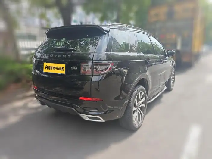 Land Rover Discovery Sport 2022 Model 249PS R-Dynamic S Performance version 5 seat