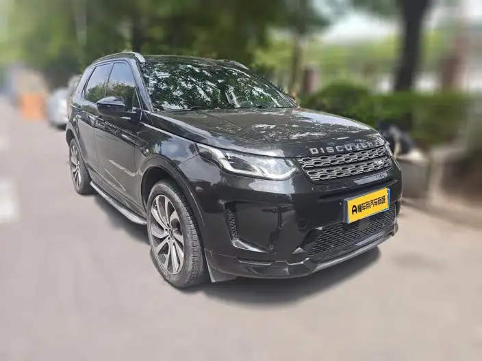 Land Rover Discovery Sport 2022 Model 249PS R-Dynamic S Performance version 5 seat