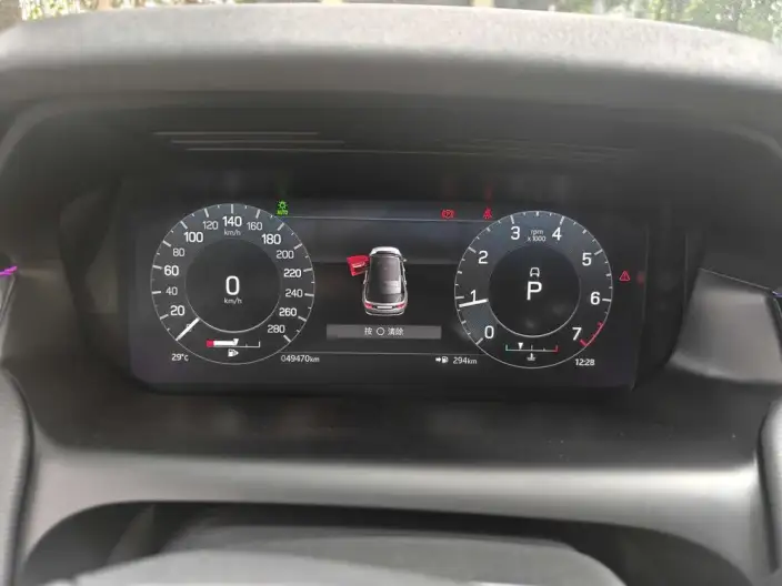 Land Rover Discovery Sport 2022 Model 249PS R-Dynamic S Performance version 5 seat – фото 6