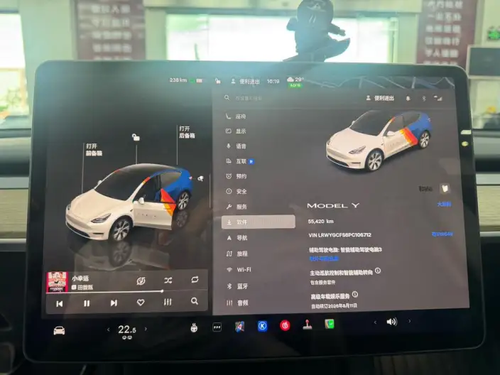 Model Y 2022 Model Facelift Rear-wheel drive version – фото 10