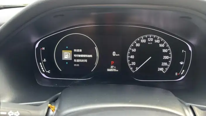 Honda Accord 2022 Model 260TURBO Deluxe Edition – фото 7