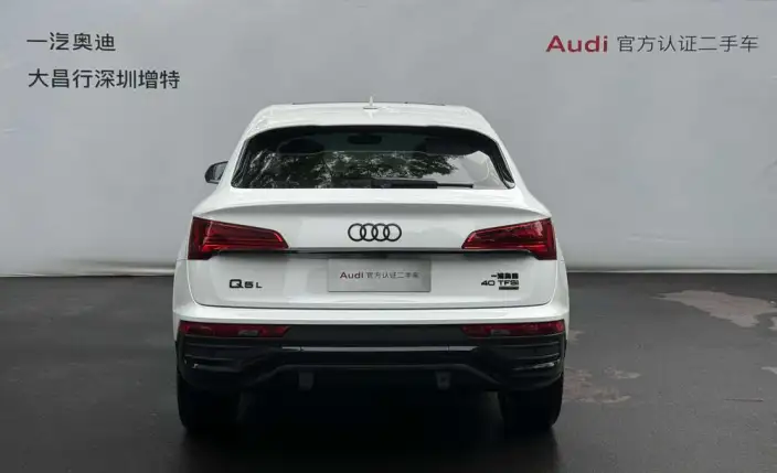 Audi Q5L Sportback 2024 Model 40 TFSI Luxury Model – фото 4
