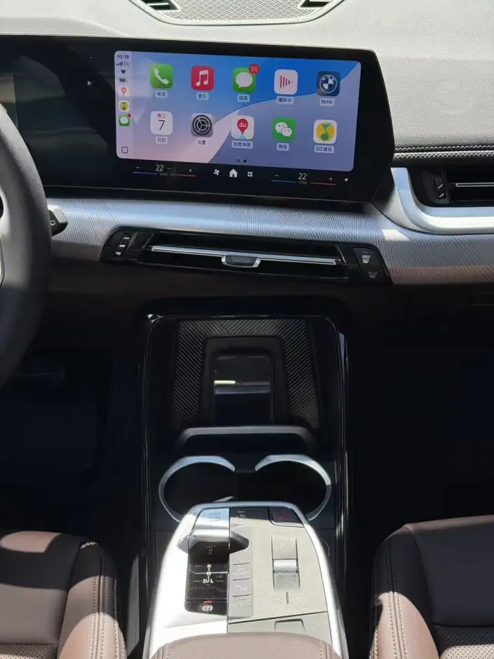 BMW X1 2023 Model sDrive25Li M Sports Set – фото 7
