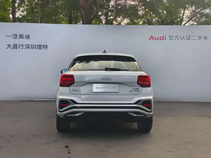 AUDI Q2L 2022 Model 35 TFSI Fashion Dynamic Model – фото 4