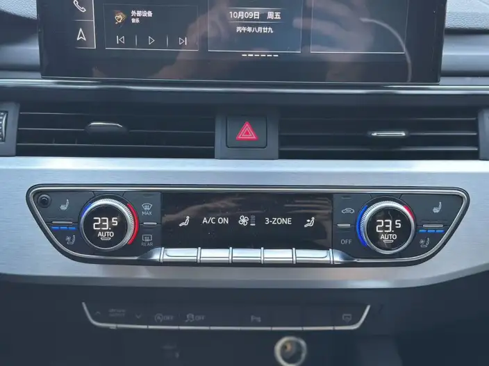 Audi A4 L 2022 Model 40 TFSI Luxury Dynamic Model – фото 5
