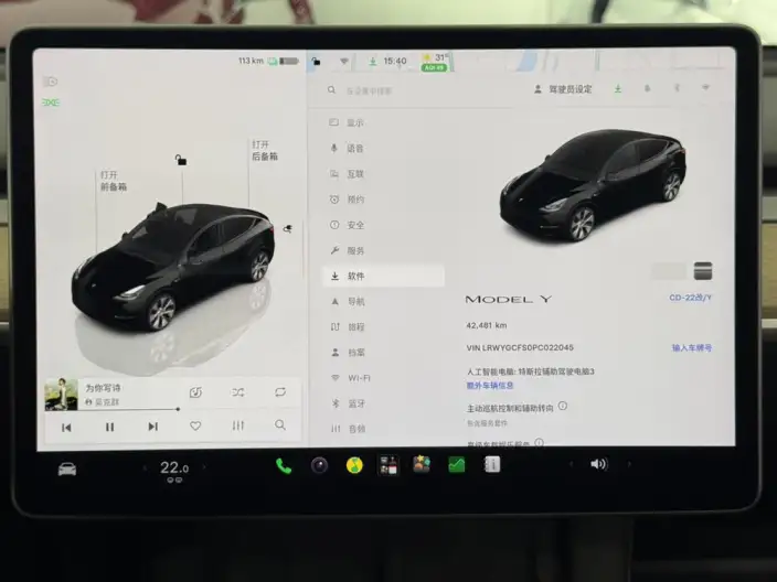 Model Y 2022 Model Facelift Rear-wheel drive version – фото 9
