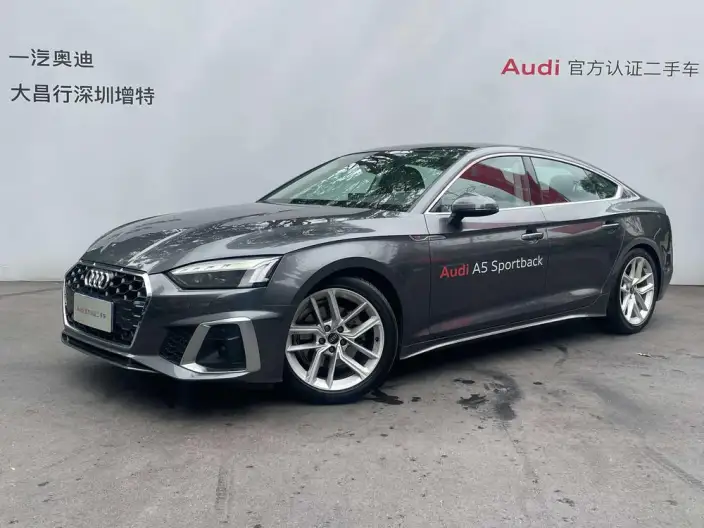 Audi A5 2024 Model Sportback 40 TFSI Fashion Dynamic Model
