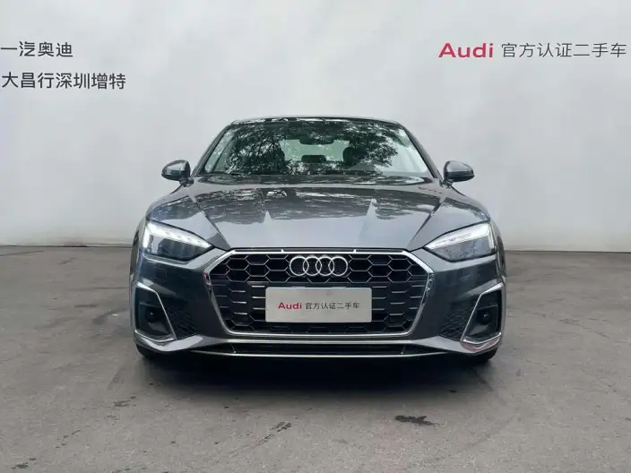 Audi A5 2024 Model Sportback 40 TFSI Fashion Dynamic Model
