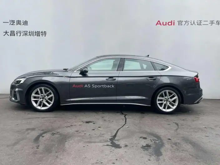 Audi A5 2024 Model Sportback 40 TFSI Fashion Dynamic Model