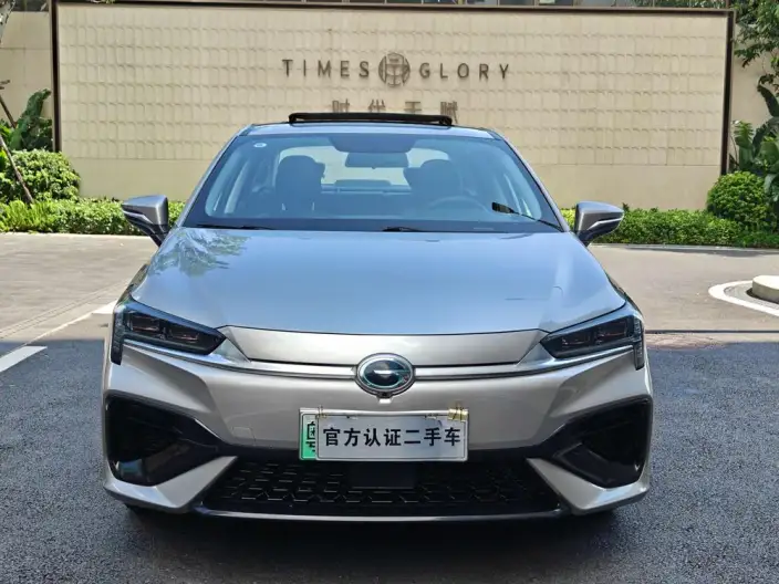 AION S 2023 Model Mei 580