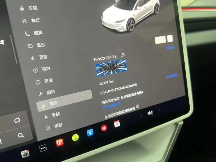 Model 3 2024 Model High performance All-wheel drive version – фото 10