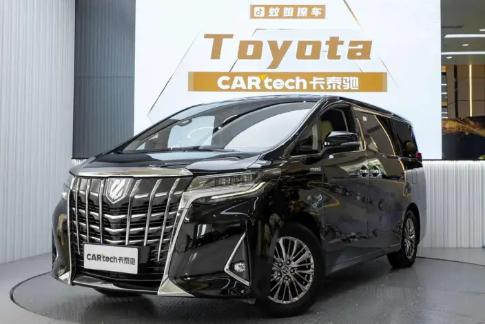 Elfa 2021 Model Hybrid 2.5L Deluxe Edition