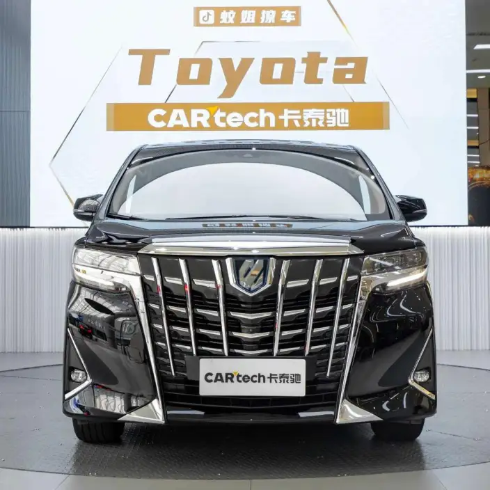 Elfa 2021 Model Hybrid 2.5L Deluxe Edition