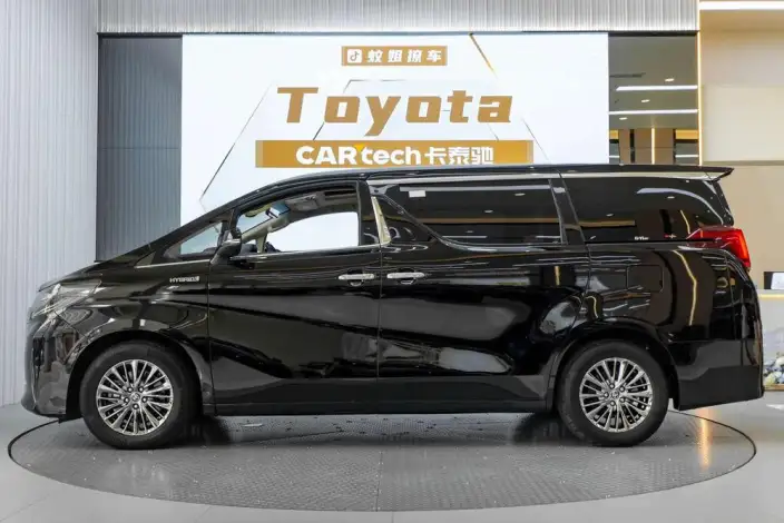 Elfa 2021 Model Hybrid 2.5L Deluxe Edition