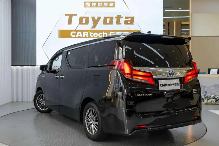 Elfa 2021 Model Hybrid 2.5L Deluxe Edition