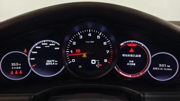 Panamera 2023 Model Panamera 2.9T Platinum edition – фото 8
