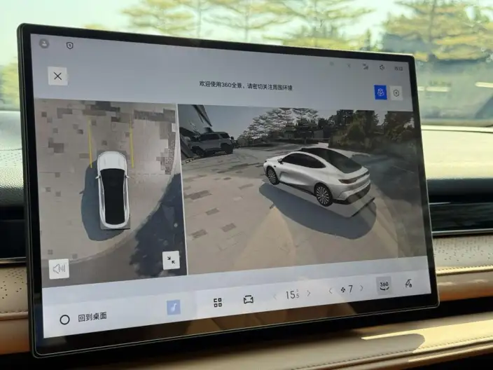 Geely Galaxy E8 PHEV 2025 Model 130km EM-i Ultimate Edition – фото 9