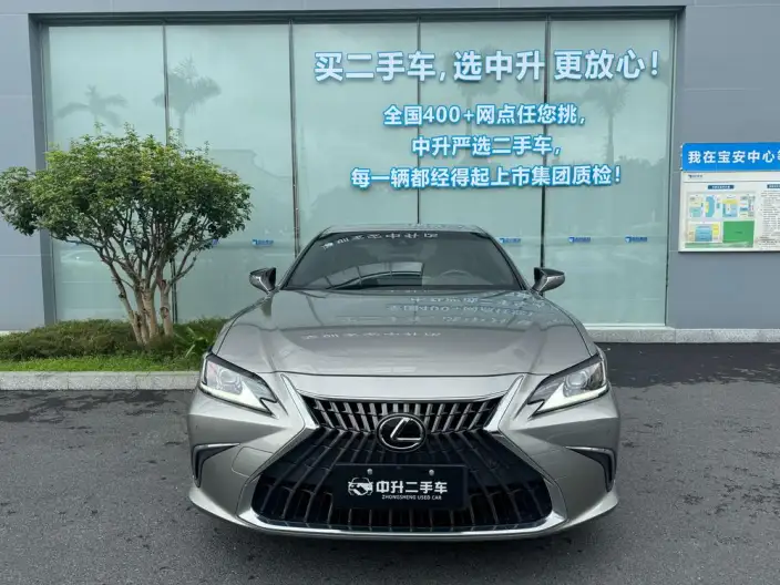Lexus ES 2022 Model 200 Superior Edition