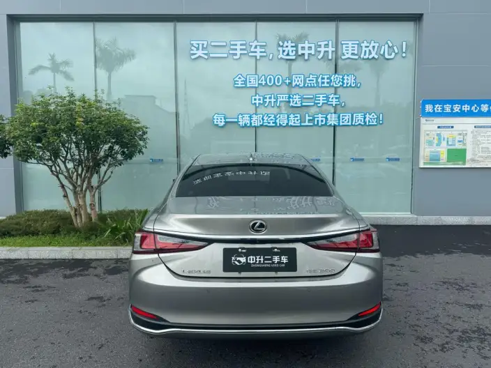 Lexus ES 2022 Model 200 Superior Edition