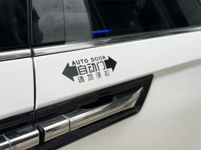 Honda Elysion 2022 Model 2.0L Hybrid Deluxe Edition – фото 10